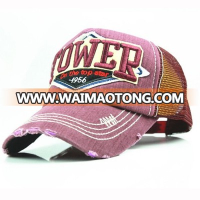 Custom High Quality 100% Cotton 6 Panels Sport Caps Manufacturer